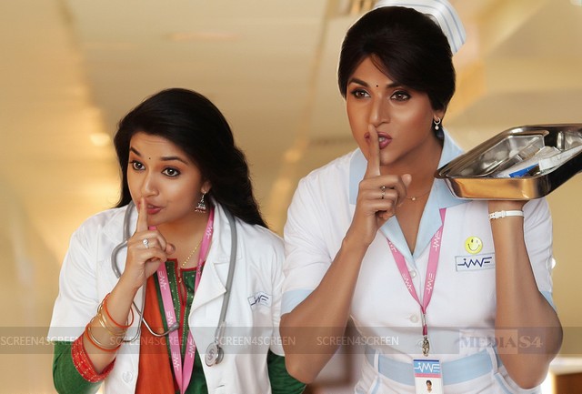 Remo Review & Rating
