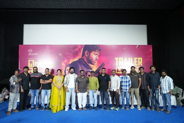 ரெட்ட தல – முன் வெளியீட்டு நிகழ்வு