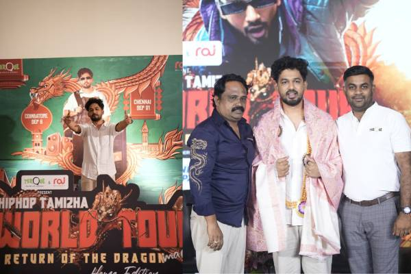 ஹிப் ஹாப் தமிழா ஆதியின் Return Of The Dragon; முதல் முறையாக கோயம்புத்தூரில்