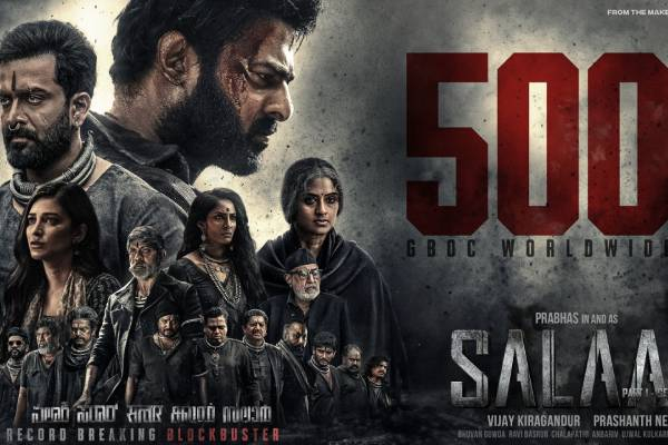பாக்ஸ் ஆபிசில் 500 கோடி வசூலை குவித்த சலார்