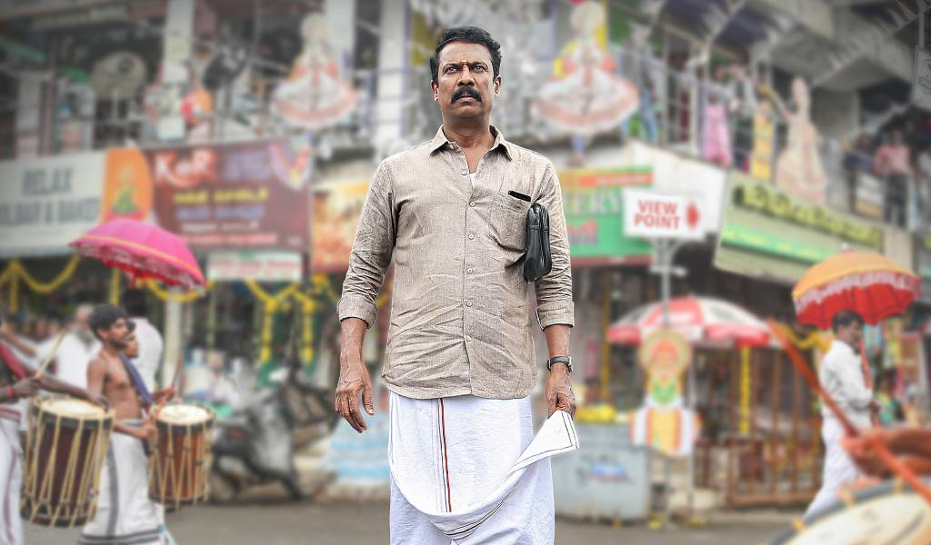 சமுத்திரக்கனி நடிக்கும் “திரு.மாணிக்கம்”!!