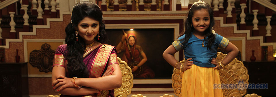 சங்கு சக்கரம் – விமர்சனம்
