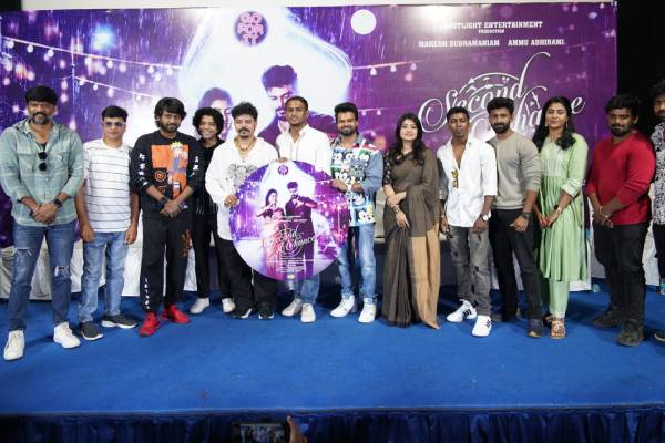 காதலின் மறுபக்கத்தை பேசும் ‘செகண்ட் சான்ஸ்’ ஆல்பம்
