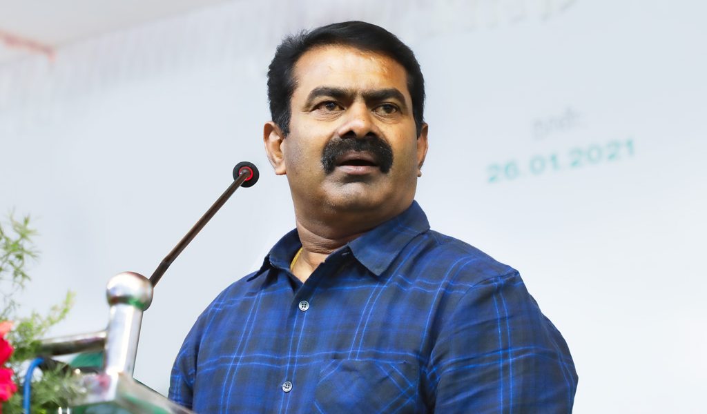 ஒளிப்பதிவு சட்ட திருத்த மசோதா – சூர்யாவுக்கு ஆதரவாக சீமான் அறிக்கை
