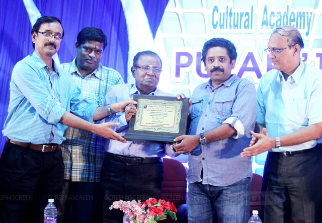 இயக்குனர் சீனு ராமசாமிக்கு ‘மக்கள் இயக்குனர்’ விருது…
