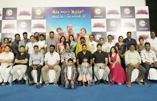 ஜீ 5 ஓடிடி தளத்தில் ‘செருப்புகள் ஜாக்கிரதை’ நகைச்சுவை வெப் தொடர்…