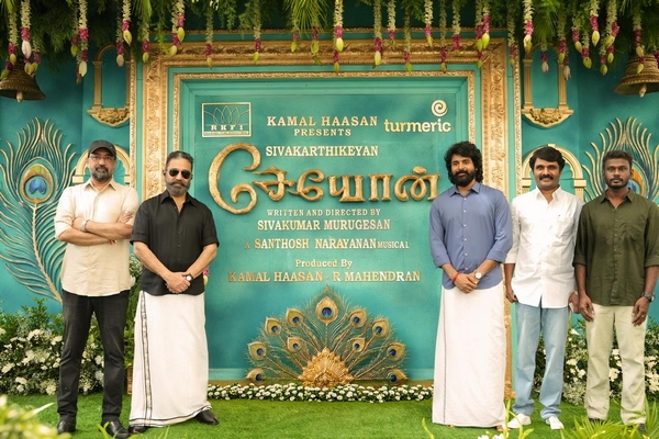 சேயோன் – படப்பிடிப்பு மதுரையில் ஆரம்பம்