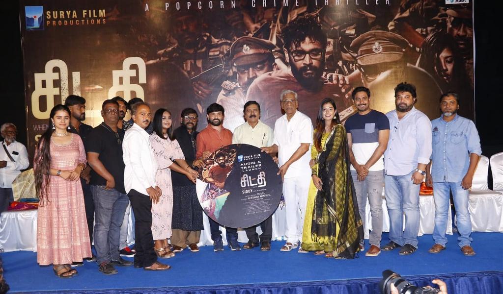 பணம் வாங்காமல் நடிக்கத் தயார் – ‘சிட்தி’ விழாவில் ஆரி பேச்சு