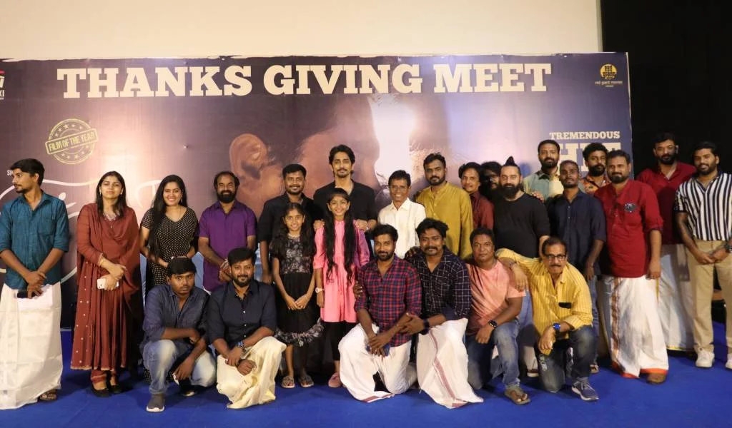 ரஜினி சார் வீட்டுக்கு வந்ததும் “சித்தா” படத்தை பார்ப்பதாக கூறியிருக்கிறார் – சித்தார்த்