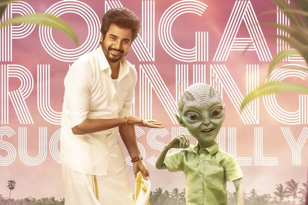 ’அயலான் 2’ கண்டிப்பாக உருவாகும்: சிவகார்த்திகேயன் உறுதி