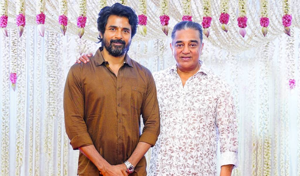  ராஜ்கமல் தயாரிப்பில் பூஜையுடன் துவங்கப்பட்ட “எஸ் கே 21”