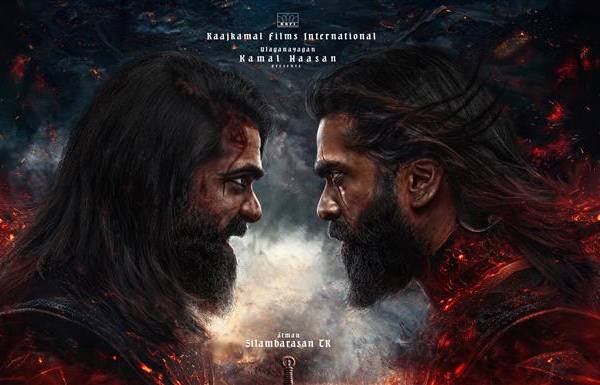 சிம்பு – தேசிங்கு பெரியசாமி படப்பிடிப்பு எப்போது ?