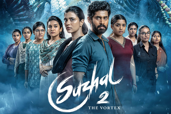 சுழல் 2- வெப் சீரிஸ் – விமர்சனம்