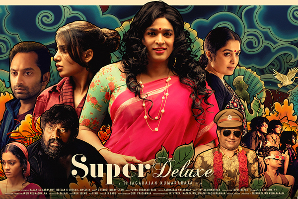 ’சூப்பர் டீலக்ஸ்’ ஆஸ்கர் தேர்வு இல்லை, விஜய் சேதுபதி வருத்தம்