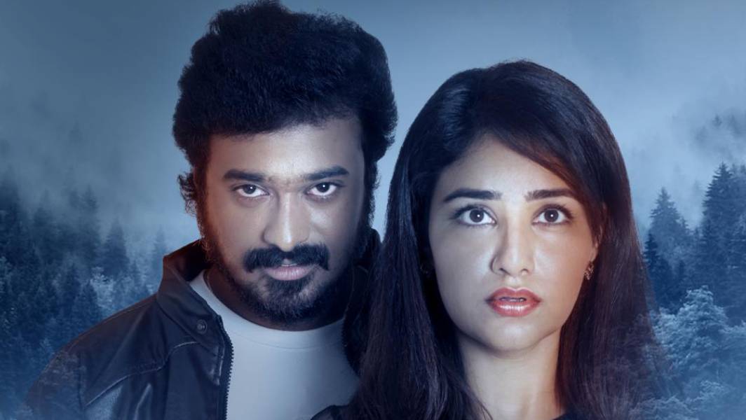 பரபரக்க வைக்கும் திரில்லர் படம் “காட்டேஜ்”! 