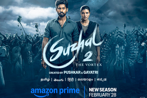 பிப்ரவரி 28ல் வெளியாகும் ‘சுழல்’ வெப் தொடர் சீசன் 2