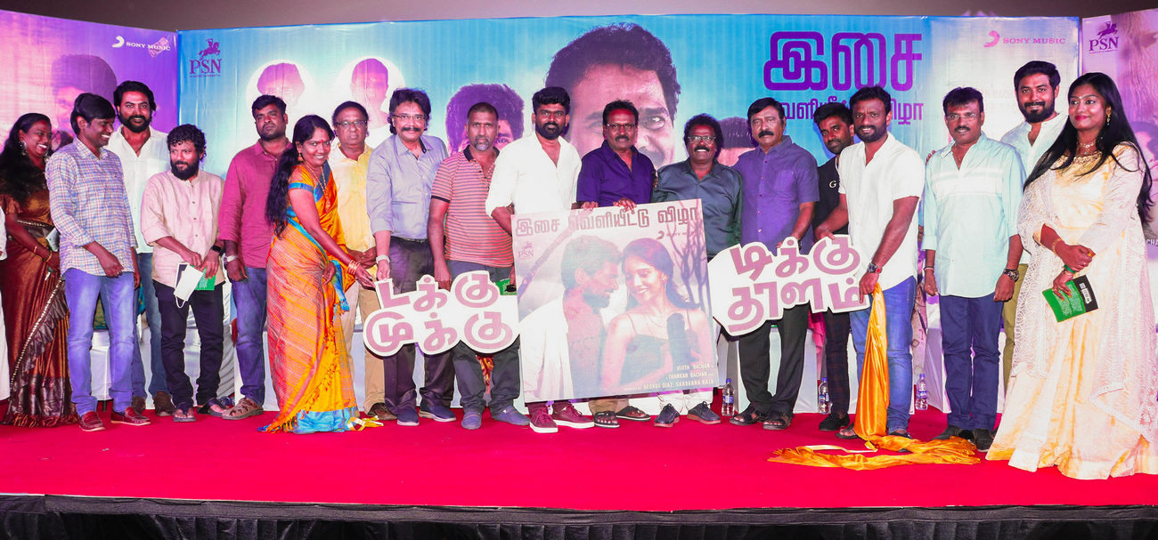 தங்கர் பச்சான் மகன் விஜித்தை வாழ்த்திய சினிமா பிரபலங்கள்