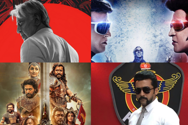 தமிழ் சினிமா – இரண்டாம் பாகத் திரைப்படங்கள் – பட்டியல்