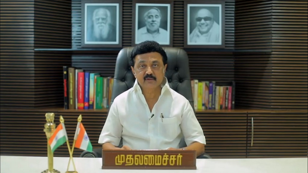 பூங்கொத்து வேண்டாம், புத்தகம் போதும் – முதல்வர் மு.க.ஸ்டாலின்