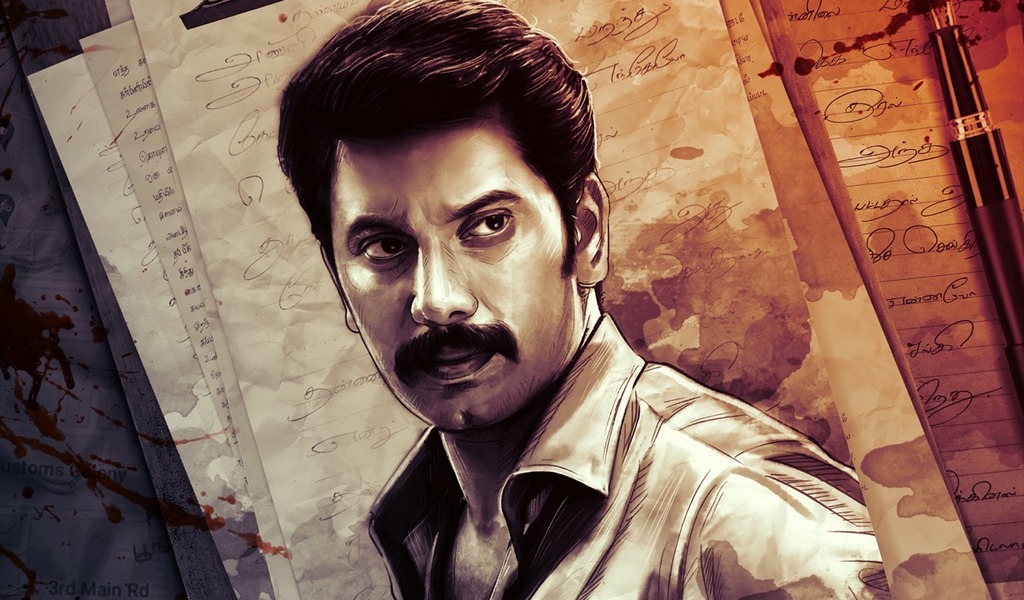 அருள்நிதி நடிக்கும் ‘தேஜாவு’