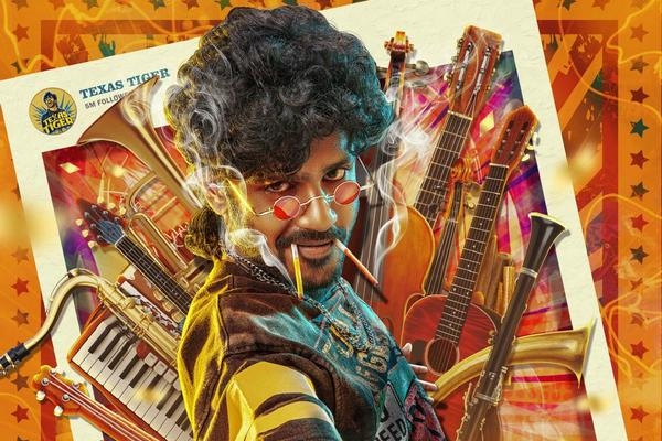 ஹிருது ஹாரூன் நடிப்பில் உருவாகி வரும் ‘டெக்ஸாஸ் டைகர்’