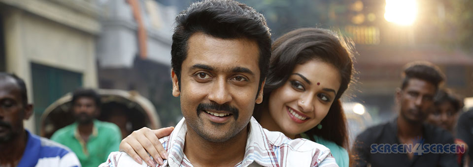 தானா சேர்ந்த கூட்டம் – விமர்சனம்