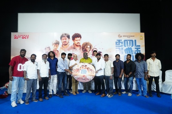 தடை அதை உடை – இசை மற்றும் டிரைலர் வெளியீட்டு விழா
