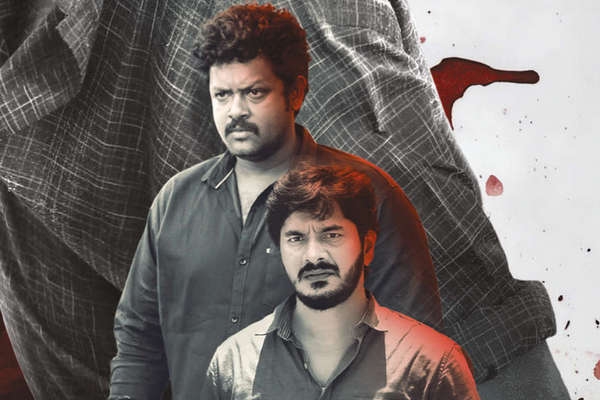 தடை அதை உடை – விமர்சனம்