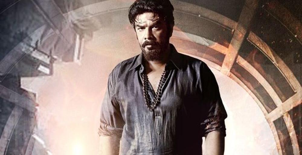 தலைநகரம் 2 – விமர்சனம்