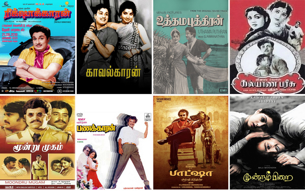 முத்திரை பதித்த ‘தலைவன் தலைவி’