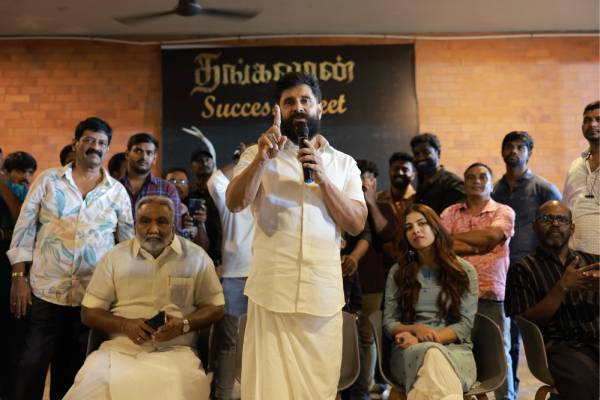 தங்கலான் வெற்றி; விருந்து வைத்த விக்ரம்!