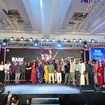 தி டார்க் ஹெவன் – டிரைலர் வெளியீட்டு விழா