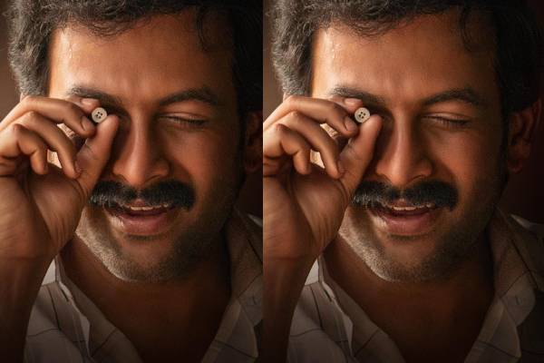 வெளியானது தி கோட் லைஃப் படத்தின் பிகினிங் லுக் போஸ்டர்