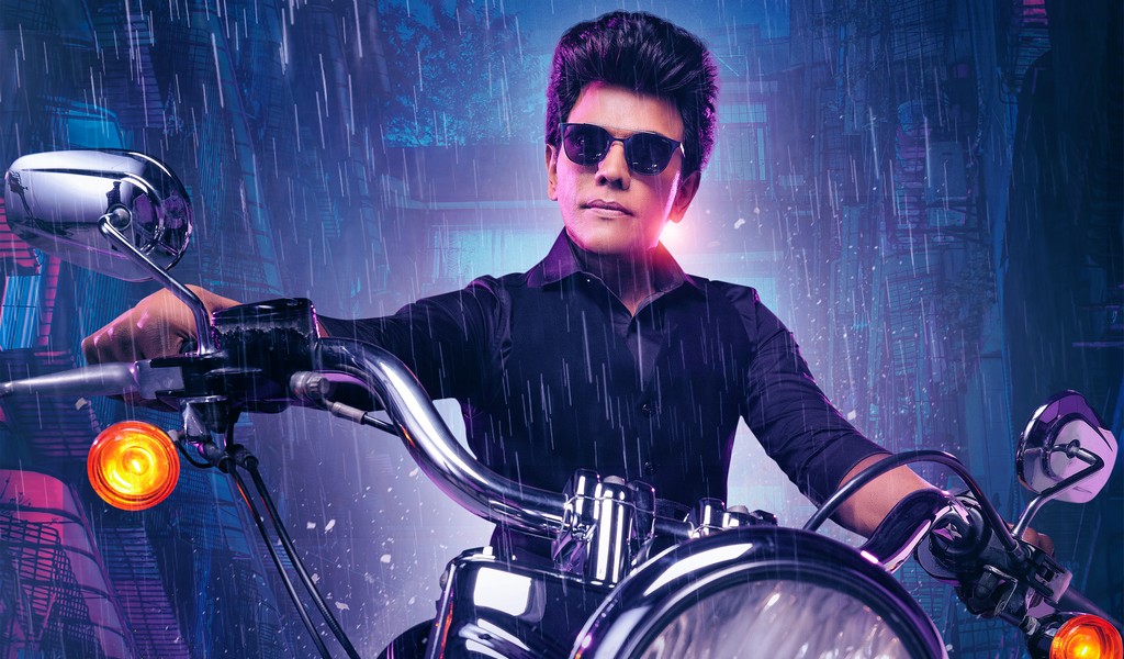 த லெஜண்ட் – விமர்சனம்