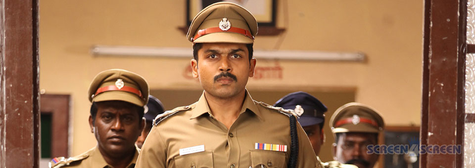 தீரன் அதிகாரம் ஒன்று – விமர்சனம்