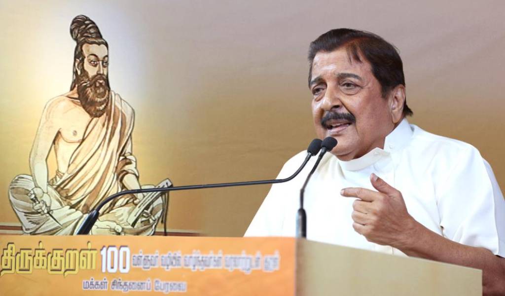 ‘திருக்குறள் 100’; 4 மணி நேரம் உரை நிகழ்த்திய சிவக்குமார்! 