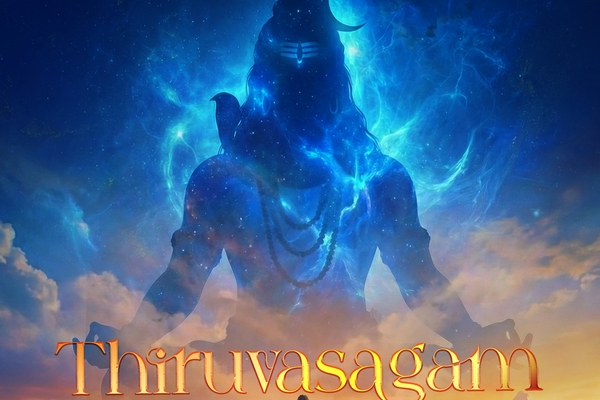 ‘திருவாசகம்‘ முதல் பாடலை இசையமைத்து வெளியிடும் ஜிவி பிரகாஷ்குமார்