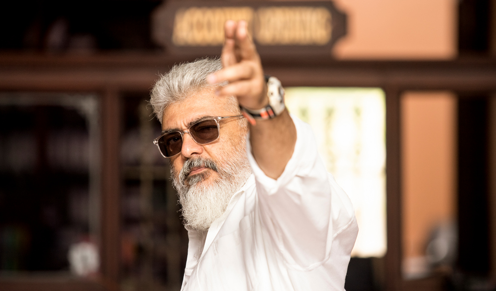 துணிவு – விமர்சனம்