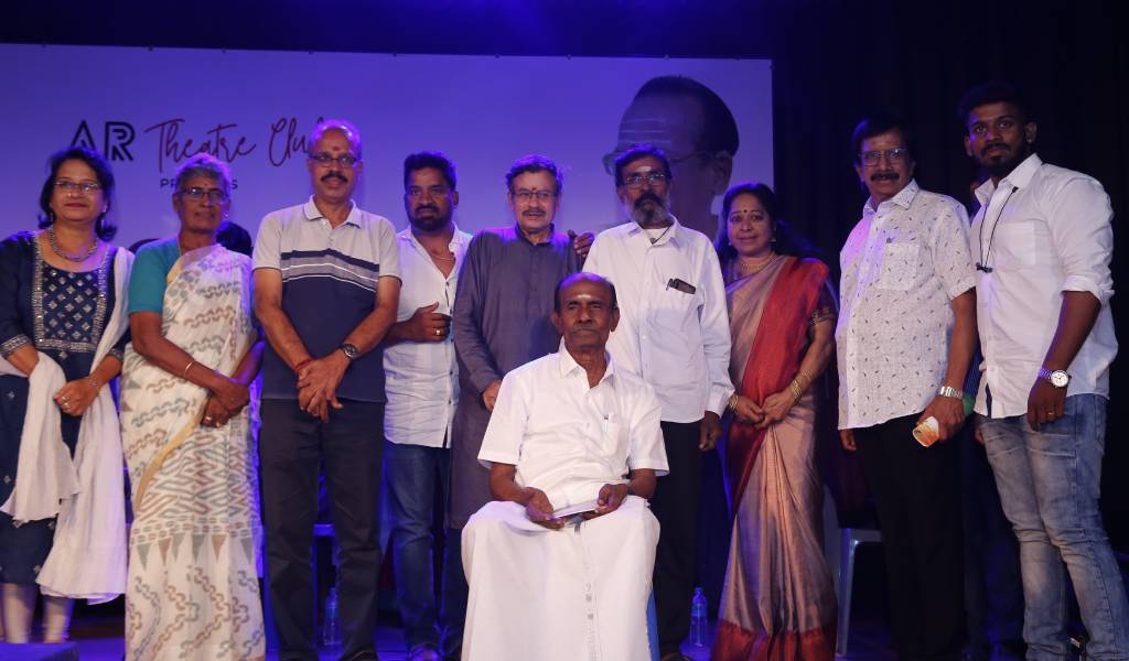 ஏ ஆர் தியேட்டர் கிளப் சார்பில் TM சௌந்தரராஜனுக்கு இசை அஞ்சலி