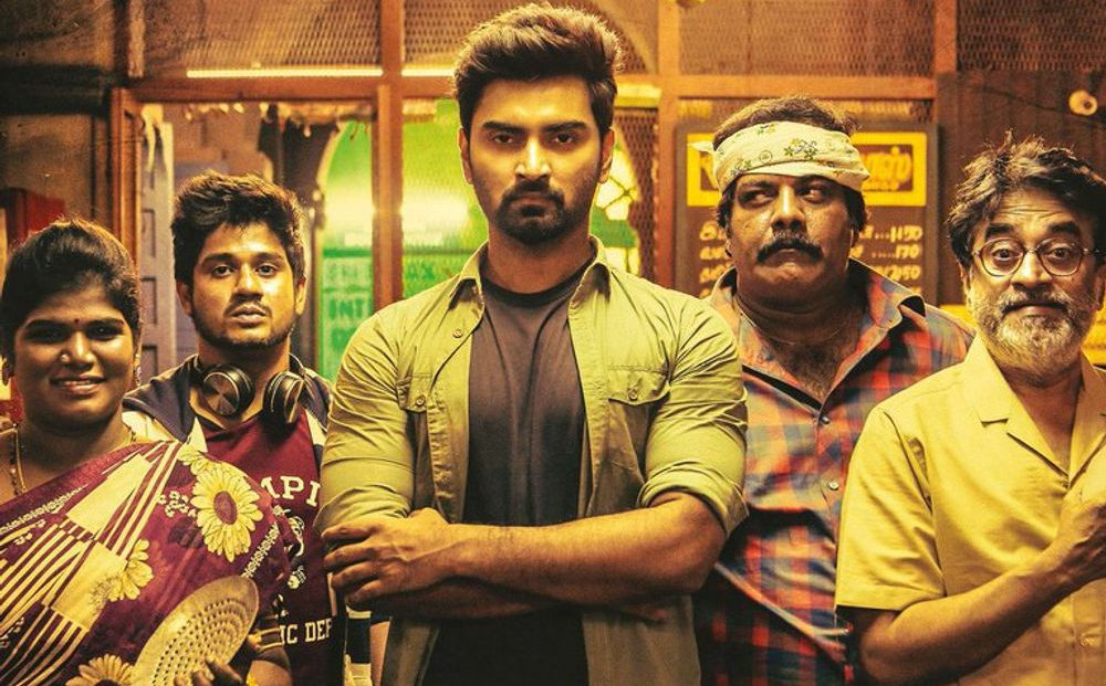 ட்ரிகர் – விமர்சனம்