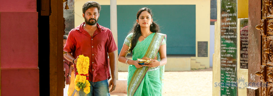 உள்குத்து – விமர்சனம்