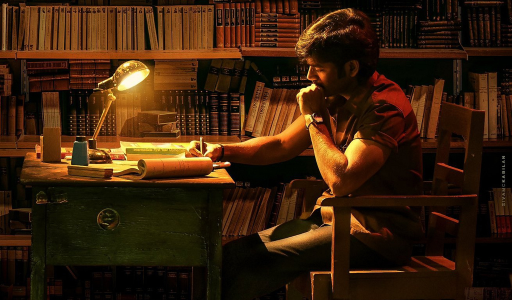 தனுஷ் நடிக்கும் ‘வாத்தி’ டீசர் வெளியீடு