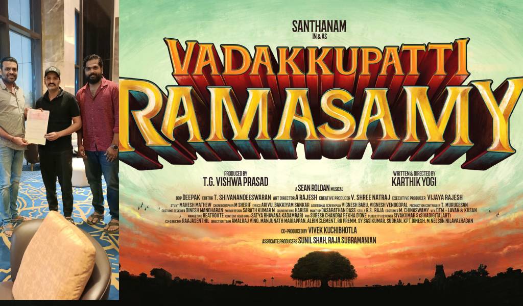 பூஜையுடன் துவங்கிய “வடக்குப்பட்டி ராமசாமி” படப்பிடிப்பு