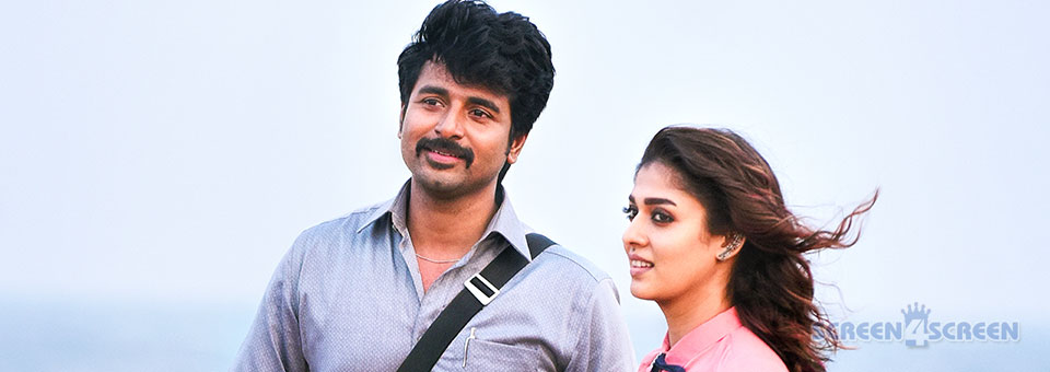 வேலைக்காரன் – விமர்சனம்