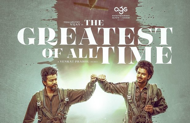 ‘கோட்’ ரீமேக்கா? வெளியீடு எப்போது இருக்கும்? – வெங்கட்பிரபு பதில்