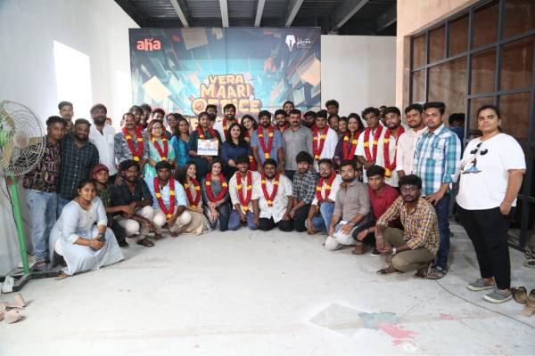 பூஜையுடன் துவங்கிய ஆஹா வழங்கும் ‘வேற மாறி ஆபீஸ் – சீசன் 2’