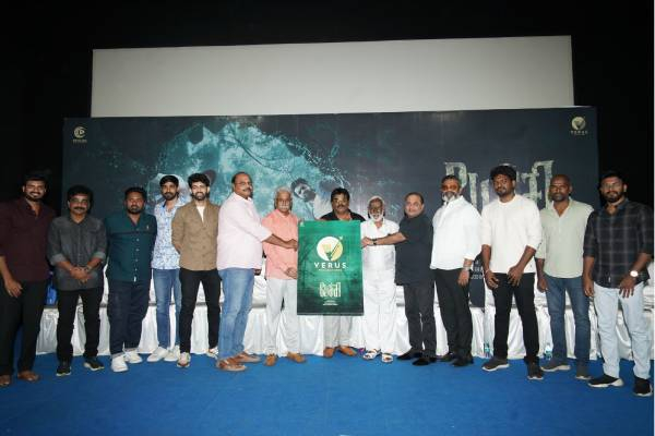 அனைத்துவிதமான வேடங்களிலும் நடிக்க வேண்டும் – ‘பேச்சி’ பட விழாவில் நடிகர் பாலசரவணன்