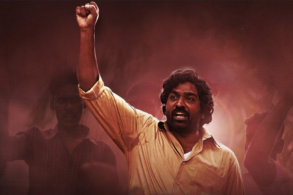 விடுதலை 2 – விமர்சனம்