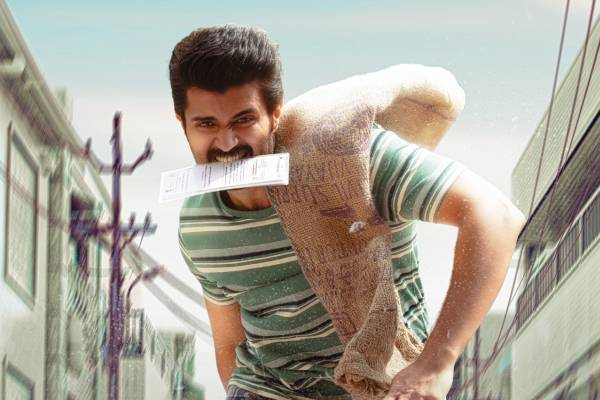விஜய் தேவரகொண்டா நடிக்கும் ஃபேமிலி ஸ்டார்