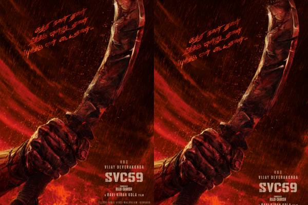 பான் இந்தியா படத்தில் நடிக்கும் விஜய் தேவரகொண்டா